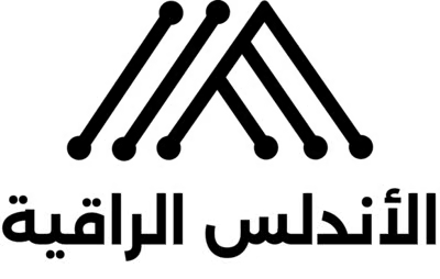 الأندلس الراقية